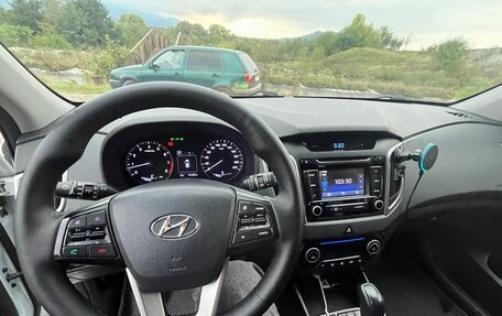 Hyundai Creta I рестайлинг, 2017 год, 1 650 000 рублей, 2 фотография