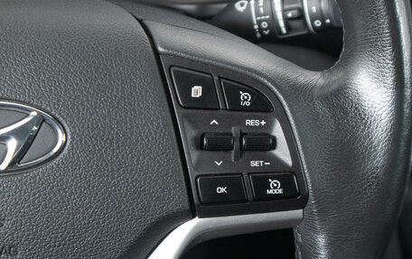 Hyundai Tucson III, 2020 год, 2 249 000 рублей, 21 фотография