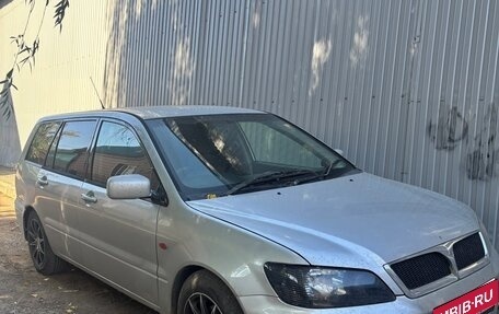 Mitsubishi Lancer IX, 2001 год, 300 000 рублей, 2 фотография