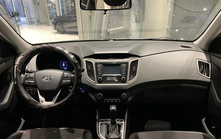 Hyundai Creta I рестайлинг, 2020 год, 1 575 000 рублей, 2 фотография