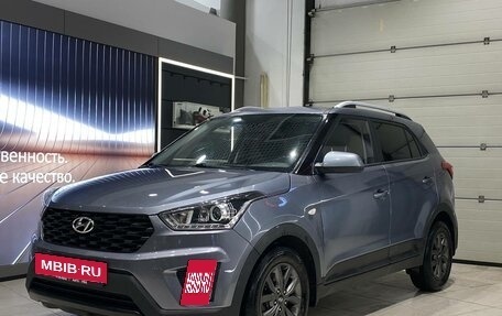 Hyundai Creta I рестайлинг, 2020 год, 1 575 000 рублей, 8 фотография