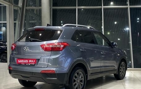 Hyundai Creta I рестайлинг, 2020 год, 1 575 000 рублей, 11 фотография