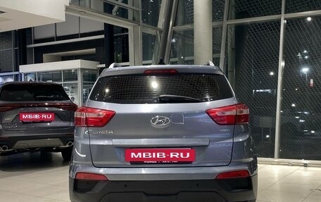 Hyundai Creta I рестайлинг, 2020 год, 1 575 000 рублей, 10 фотография
