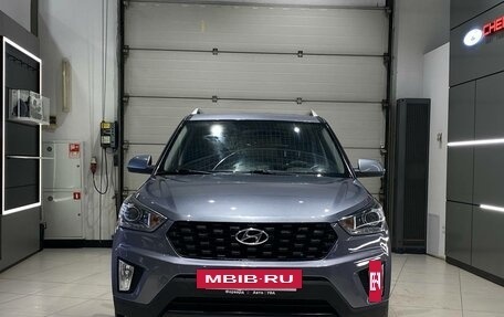 Hyundai Creta I рестайлинг, 2020 год, 1 575 000 рублей, 7 фотография