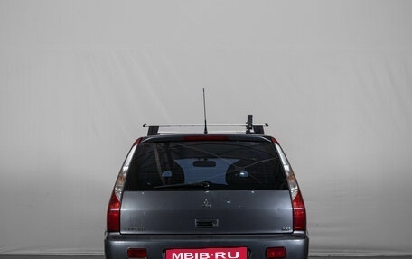 Mitsubishi Lancer IX, 2005 год, 449 000 рублей, 6 фотография