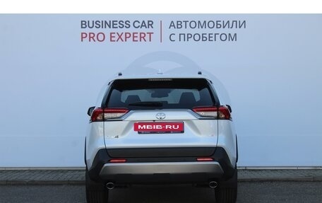 Toyota RAV4, 2025 год, 6 120 000 рублей, 6 фотография