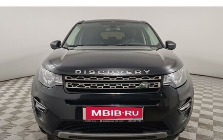 Land Rover Discovery Sport I рестайлинг, 2018 год, 2 225 000 рублей, 2 фотография