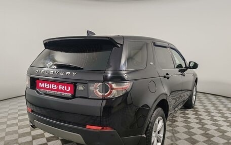 Land Rover Discovery Sport I рестайлинг, 2018 год, 2 225 000 рублей, 5 фотография
