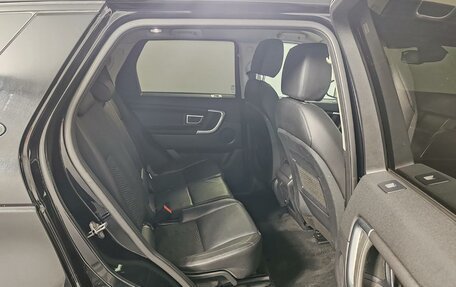 Land Rover Discovery Sport I рестайлинг, 2018 год, 2 225 000 рублей, 18 фотография