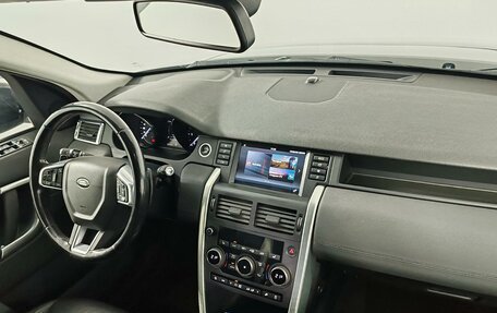 Land Rover Discovery Sport I рестайлинг, 2018 год, 2 225 000 рублей, 11 фотография