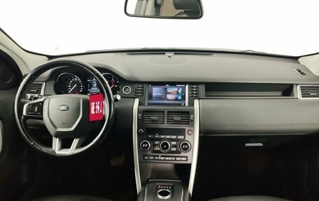 Land Rover Discovery Sport I рестайлинг, 2018 год, 2 225 000 рублей, 14 фотография