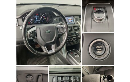 Land Rover Discovery Sport I рестайлинг, 2018 год, 2 225 000 рублей, 22 фотография