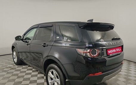 Land Rover Discovery Sport I рестайлинг, 2018 год, 2 225 000 рублей, 7 фотография