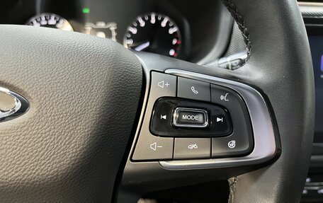 Chery Tiggo 4 I рестайлинг, 2021 год, 1 350 000 рублей, 15 фотография
