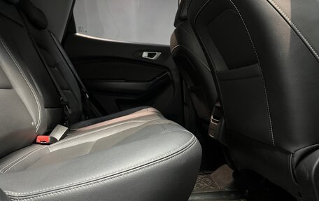 Chery Tiggo 4 I рестайлинг, 2021 год, 1 350 000 рублей, 22 фотография
