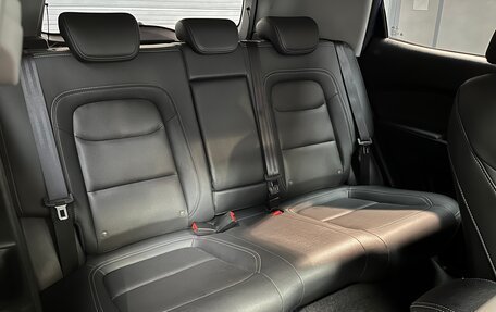 Chery Tiggo 4 I рестайлинг, 2021 год, 1 350 000 рублей, 24 фотография