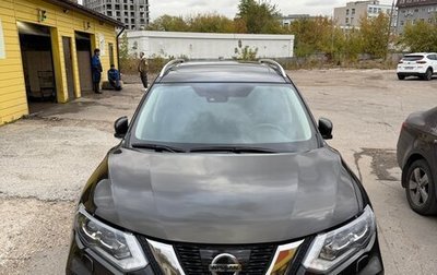 Nissan X-Trail, 2020 год, 2 700 000 рублей, 1 фотография