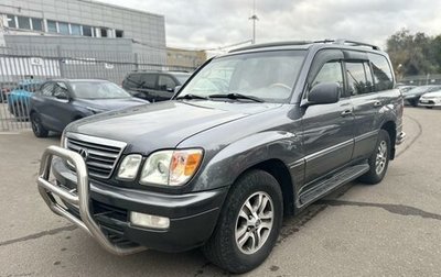 Lexus LX II, 2004 год, 1 575 000 рублей, 1 фотография