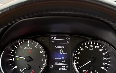 Nissan X-Trail, 2020 год, 2 700 000 рублей, 6 фотография