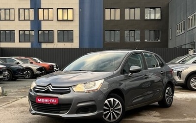 Citroen C4 II рестайлинг, 2011 год, 536 000 рублей, 1 фотография
