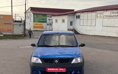 Renault Logan I, 2006 год, 340 000 рублей, 1 фотография