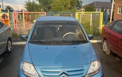 Citroen C3 II, 2005 год, 240 000 рублей, 1 фотография