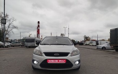 Ford Focus II рестайлинг, 2011 год, 490 000 рублей, 1 фотография