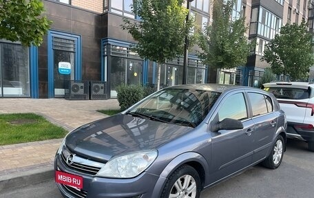 Opel Astra H, 2007 год, 550 000 рублей, 1 фотография
