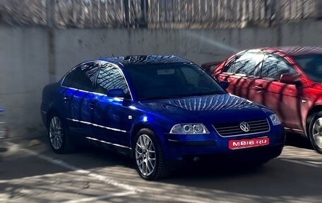 Volkswagen Passat B5+ рестайлинг, 2002 год, 530 000 рублей, 1 фотография