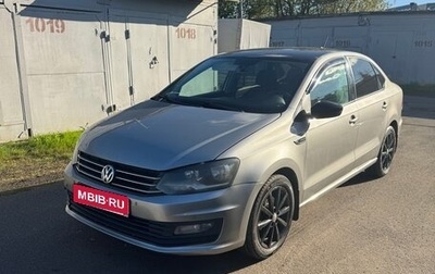 Volkswagen Polo VI (EU Market), 2018 год, 1 070 000 рублей, 1 фотография