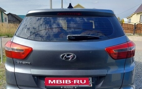 Hyundai Creta I рестайлинг, 2018 год, 1 850 000 рублей, 1 фотография