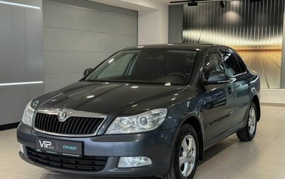 Skoda Octavia, 2011 год, 875 000 рублей, 1 фотография