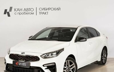 KIA Cerato IV, 2019 год, 1 990 000 рублей, 1 фотография