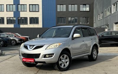 Great Wall Hover H5, 2011 год, 680 000 рублей, 1 фотография