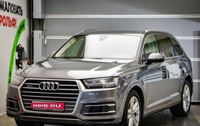 Audi Q7, 2016 год, 3 650 000 рублей, 1 фотография