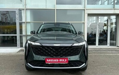 Geely Atlas, 2024 год, 3 512 990 рублей, 1 фотография