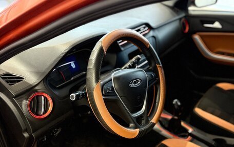 Chery Tiggo 2, 2017 год, 814 000 рублей, 11 фотография