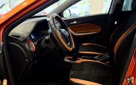 Chery Tiggo 2, 2017 год, 814 000 рублей, 10 фотография