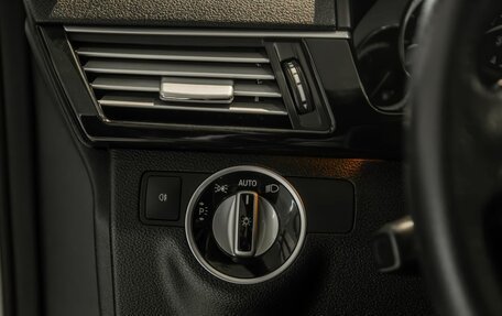 Mercedes-Benz E-Класс, 2012 год, 1 495 000 рублей, 10 фотография