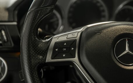 Mercedes-Benz E-Класс, 2012 год, 1 495 000 рублей, 11 фотография
