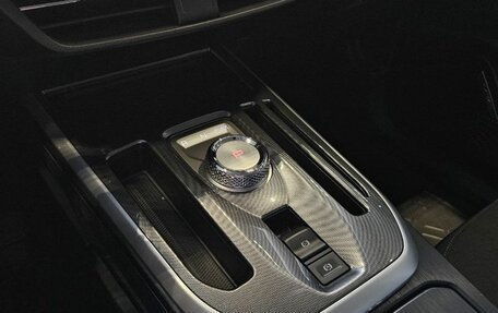 Haval Jolion, 2025 год, 2 375 010 рублей, 19 фотография