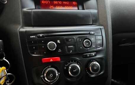 Citroen C4 II рестайлинг, 2011 год, 536 000 рублей, 7 фотография