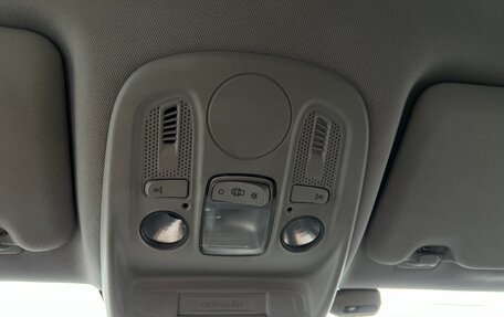 Citroen C4 II рестайлинг, 2011 год, 536 000 рублей, 13 фотография