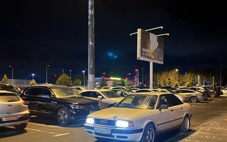 Audi 80, 1992 год, 160 000 рублей, 2 фотография