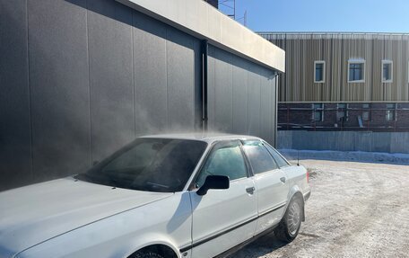 Audi 80, 1992 год, 160 000 рублей, 8 фотография