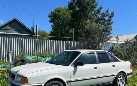 Audi 80, 1992 год, 160 000 рублей, 4 фотография