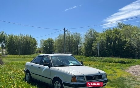 Audi 80, 1992 год, 160 000 рублей, 5 фотография