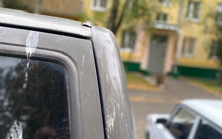 ЛуАЗ Patriot, 2014 год, 485 000 рублей, 21 фотография