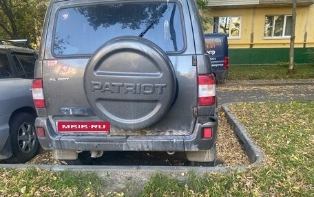 ЛуАЗ Patriot, 2014 год, 485 000 рублей, 15 фотография