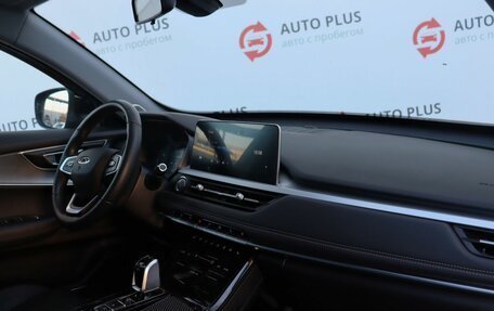 Chery Tiggo 7 Pro, 2022 год, 1 799 000 рублей, 11 фотография